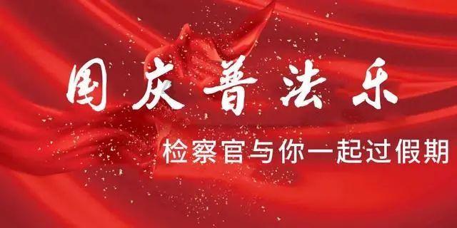 熊仔超级找茬