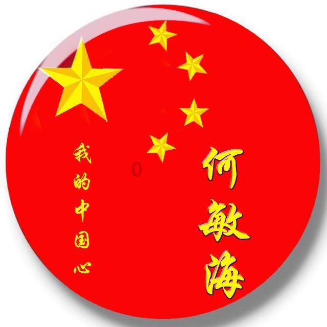 中世纪财宝对对碰