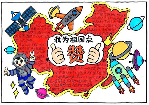 王刚和成方圆的婚姻为何会破裂？