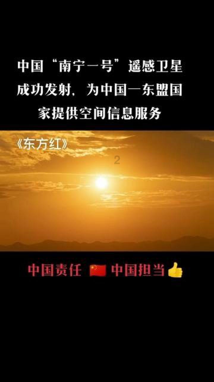 为美丽乡村“代言”,重庆有一群青少年推介官!