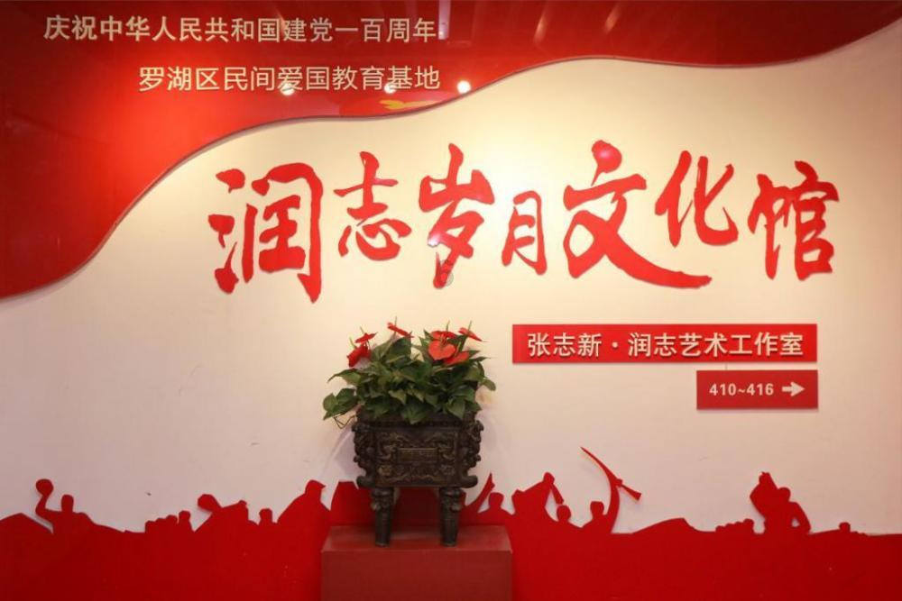 邢台信都区：义诊服务零距离 让群众更有“医”靠
