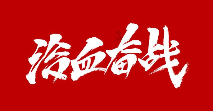 探探猫宝石岛3