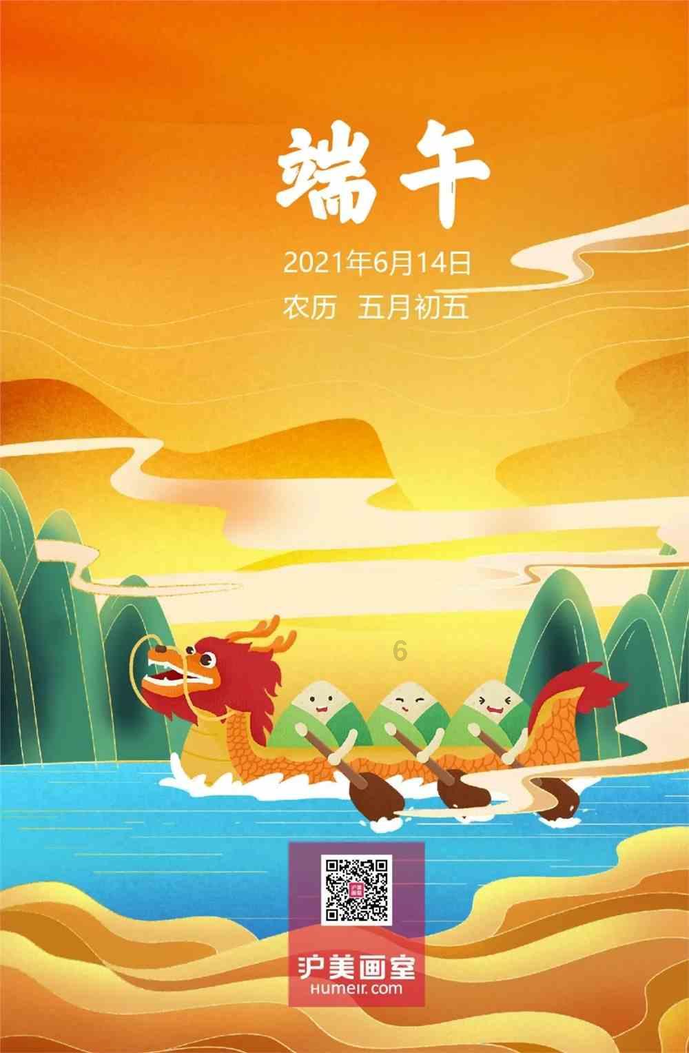 商场保安救下坠落的小孩