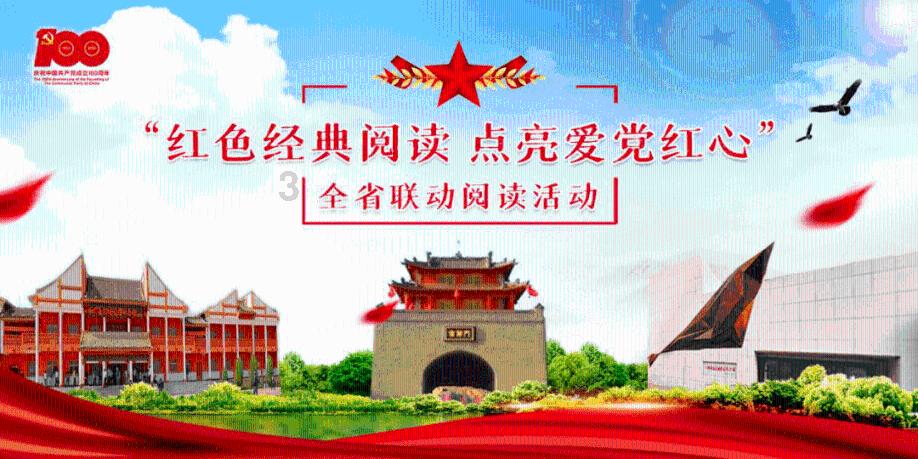 逗小猴开心系列211