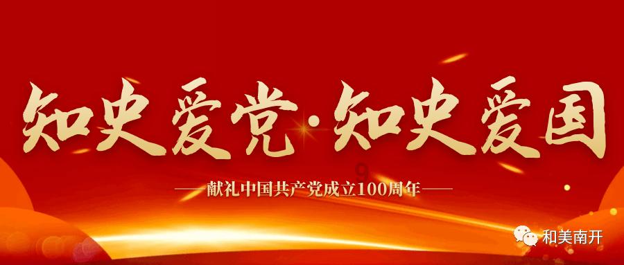 求生指南：第三人称