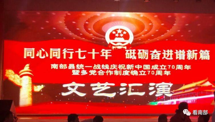 沪江开心词场