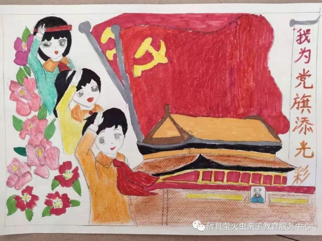 唐瑭女神分享:金融理财就像一场马拉松
