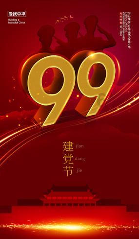 燃烧吧大脑免广告最新版
