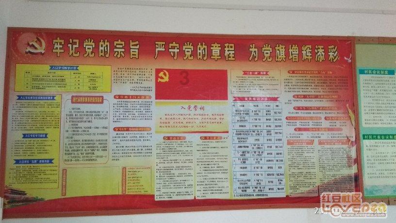 夏天要来了，有哪些避暑冷知识？游戏画面