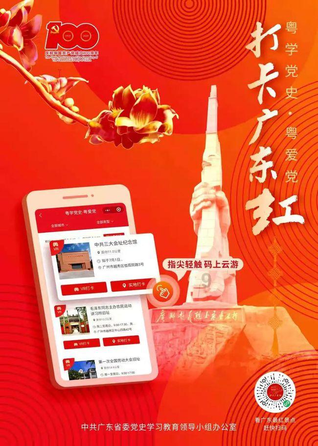 最后生还者2