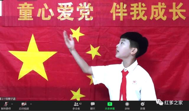 【图解】 贵州省2023年国民经济和社会发展计划执行情况