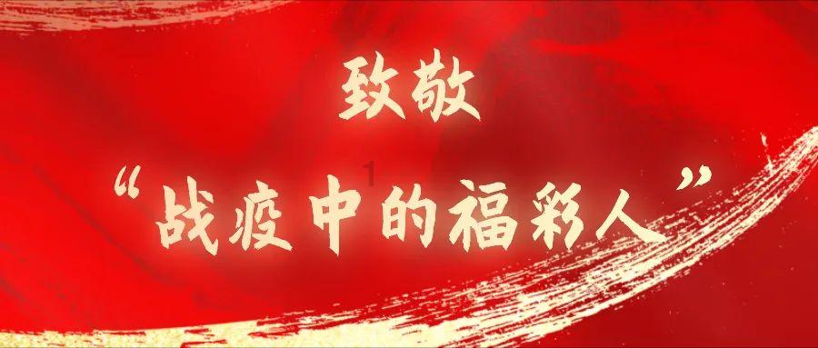 亲王因为劳民伤财，虐待百姓而被圈禁，从此和官场无缘