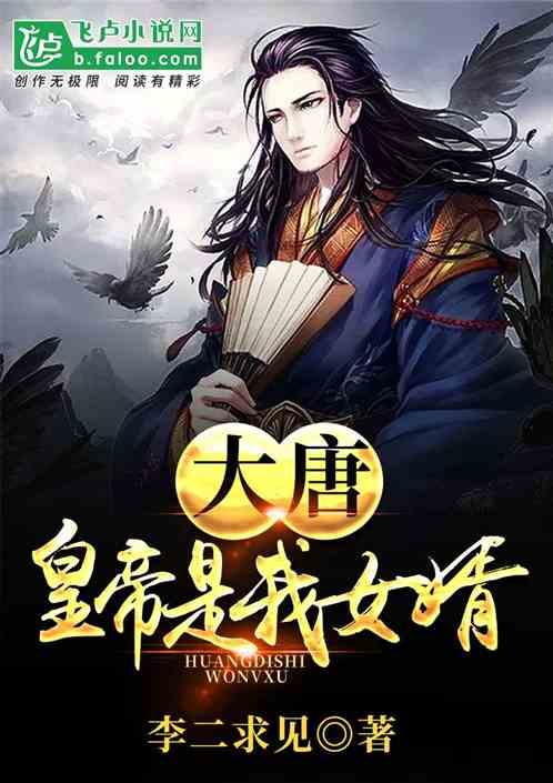 燃烧的蔬菜4新鲜战队