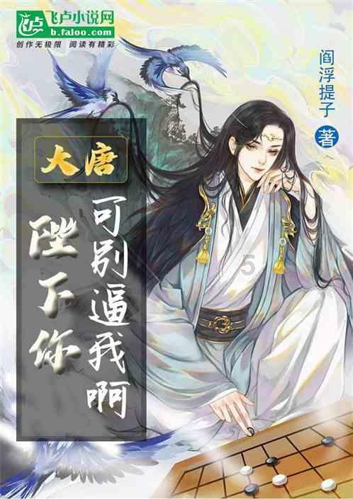 三星S24系列国行版正式发布，含三款产品