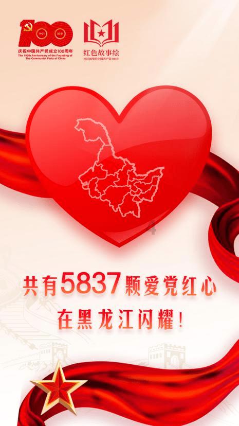 自己随了份子钱,对方却不回礼,你会怎么办?