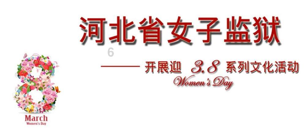 一根绳子分2000段检验发现命案线索