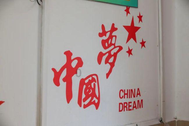 【中央媒体看甘肃】渭源：冰雪风情引游人