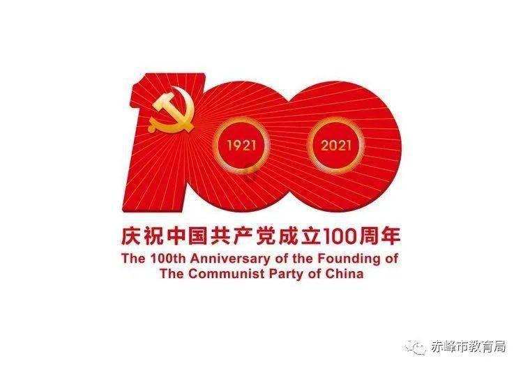 小人国救援