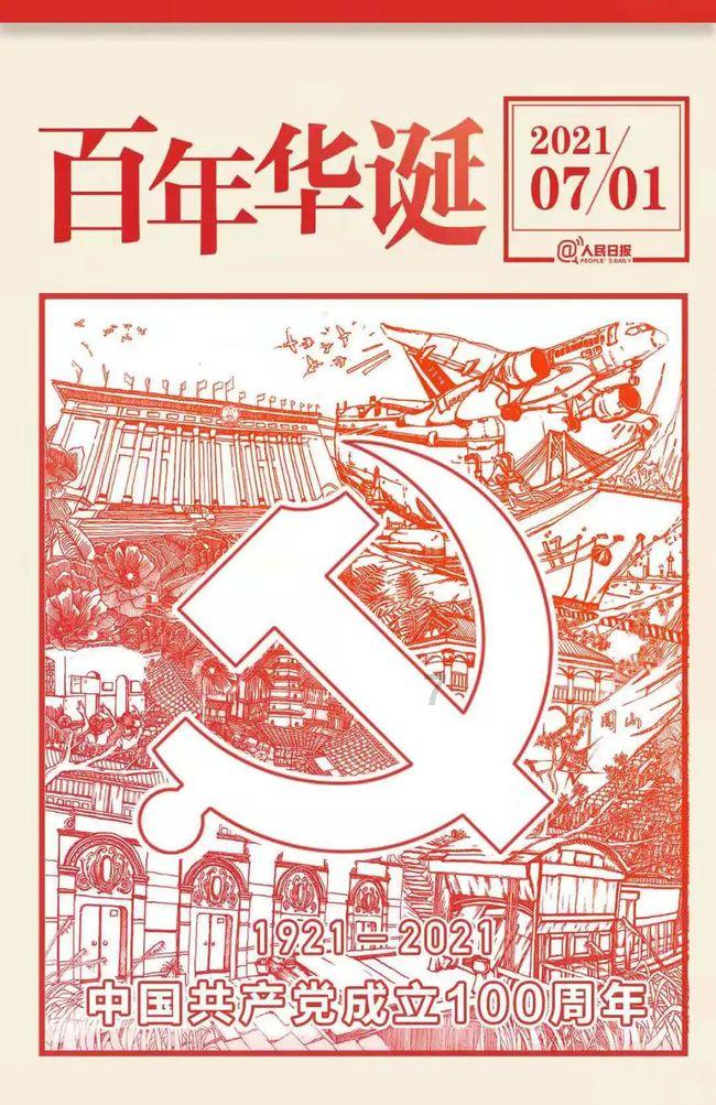 上海女排获决赛开门红