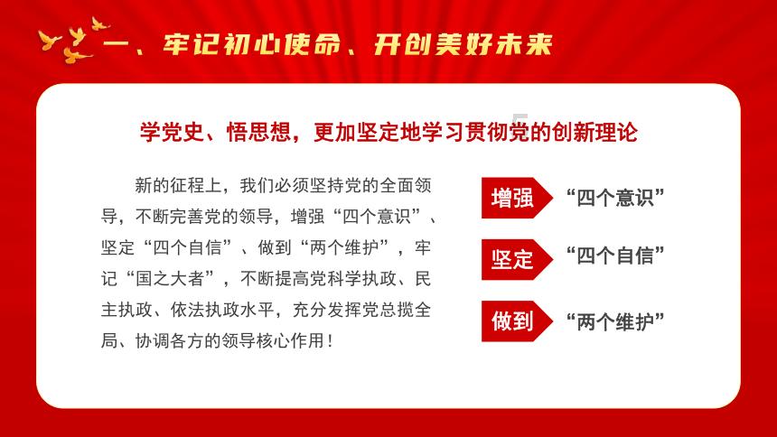 评职不通过？你是否了解这件事！