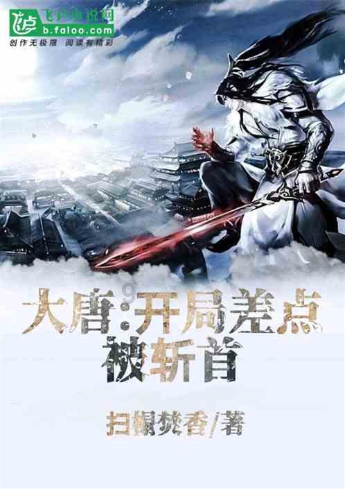 雨刮水问题？游戏画面