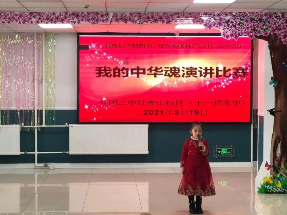 逃离幻想金字塔
