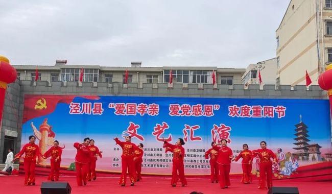 巴西西北边境地区发生6.5级地震
