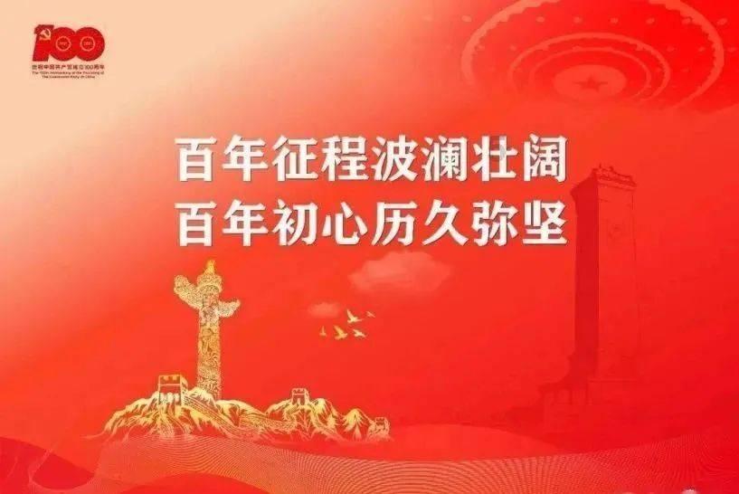 3D冰球对抗赛