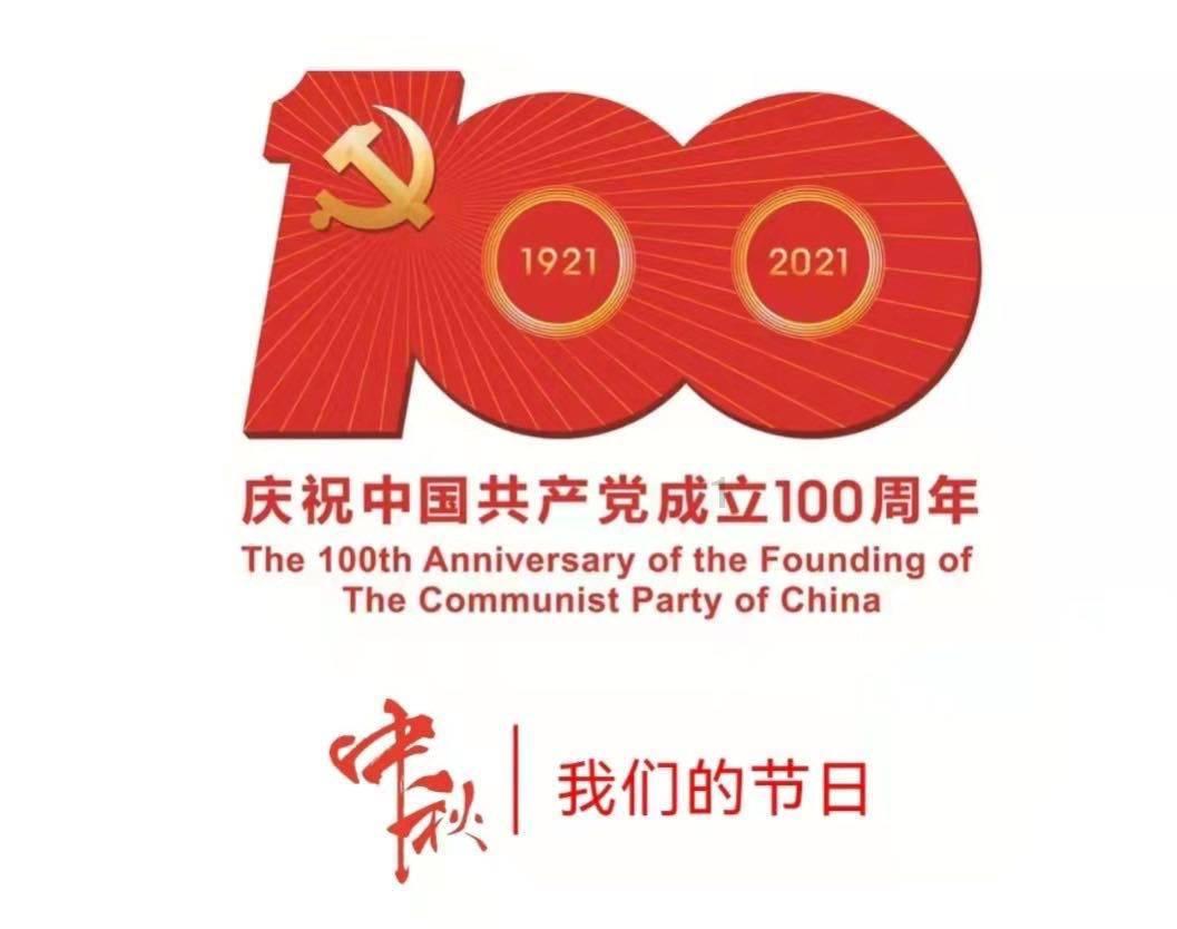 除湿和制冷有什么区别？游戏画面