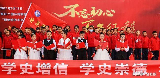打造垃圾分类智慧小区 AI智能图像识别系统来助力