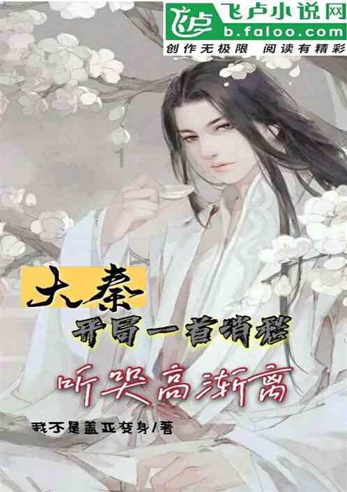算术消消乐