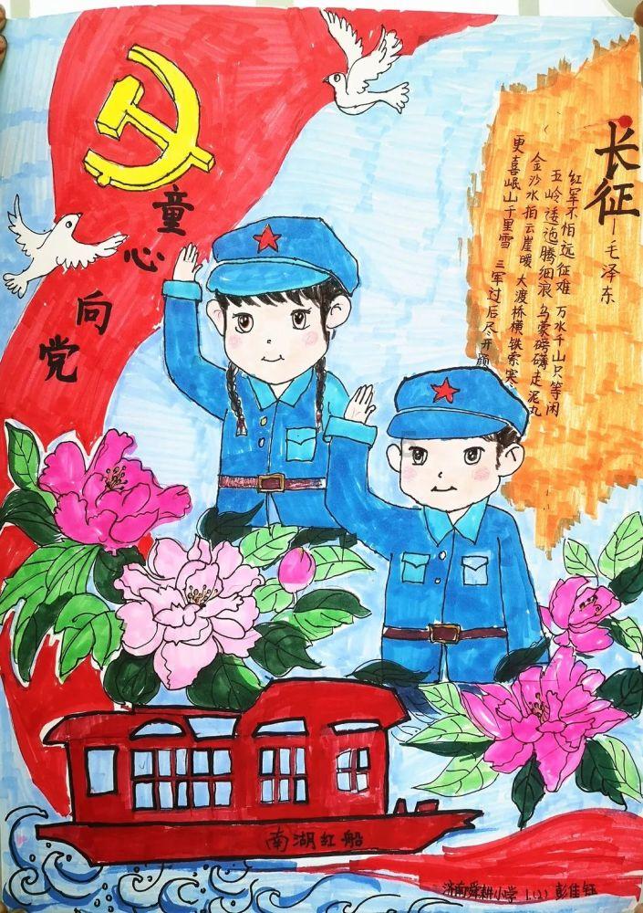 8名委员围绕助力经济高质量发展作大会发言