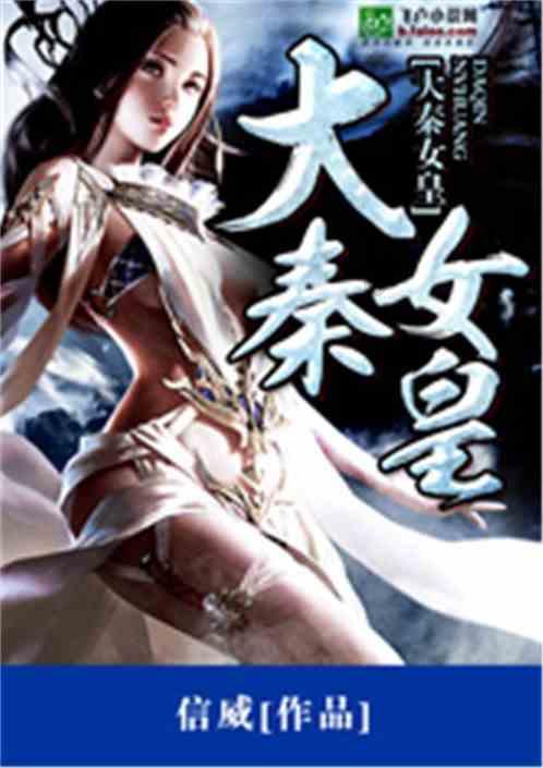 【古诗词鉴赏】唐代诗人高蟾《​ 金陵晚望》诗赏析