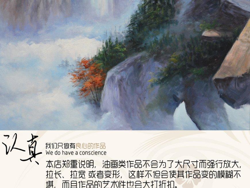 变身大冒险
