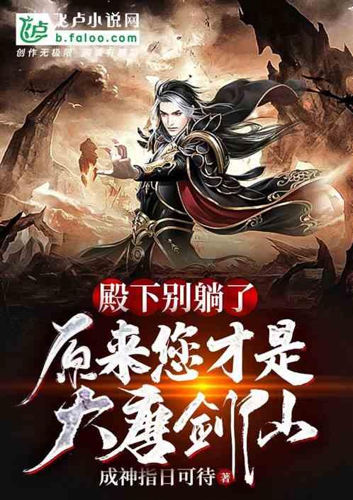 探索天涯,畅聊女生应该建议早点结婚吗? 年龄大了就生不出孩子了问答