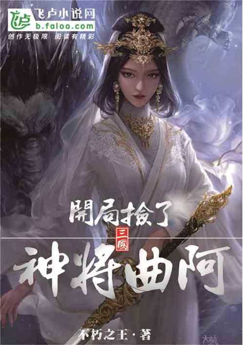 小猫钓鱼游戏龙王版有船