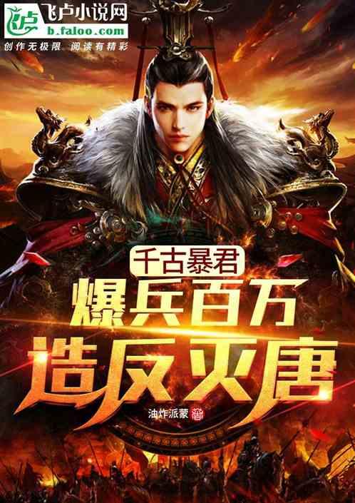 专利公开量 授权量“三连冠” 技术创新还得是长城