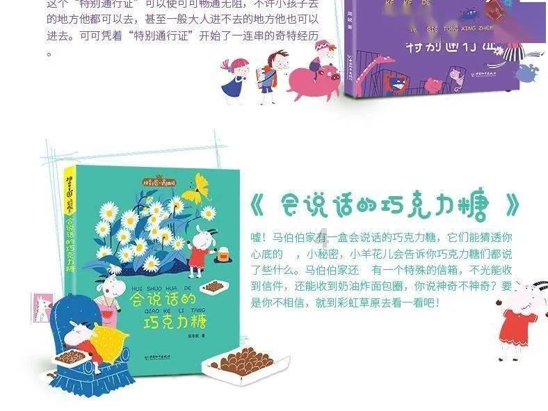 国足对阵卡塔尔名单公布：韦世豪首发，武磊替补