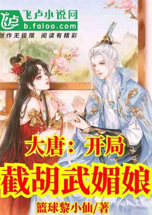 博物馆小偷