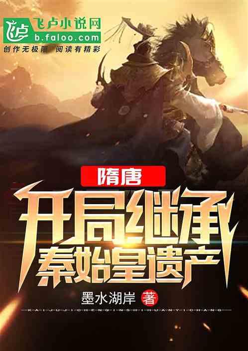 扎哈罗娃：北约军演或将给欧洲带来“悲剧性后果”