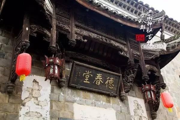 茶陵特色农产品,数商融合消费新模式