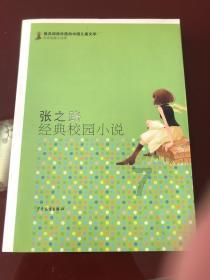 燃烧吧大脑免广告最新版