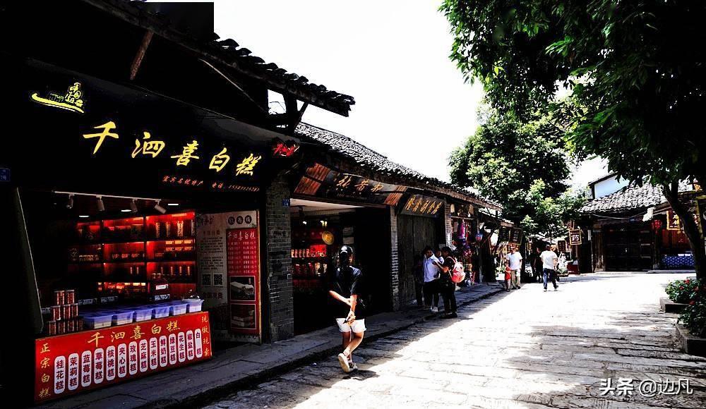 无双大蛇3