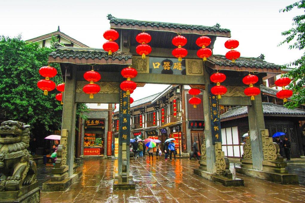 一路顺风