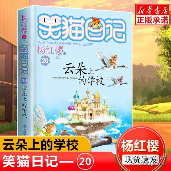 生娃后，为什么有人胖成“球”，有人却瘦成“猴”？