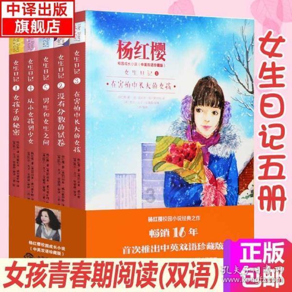 现代轿车拼拼看