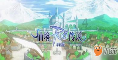 逃离密苏里州花园